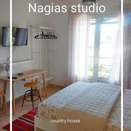Holiday home Elaia Country Living